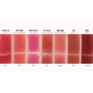 Son Tint Bóng Lì Espoir Couture Lip Tint